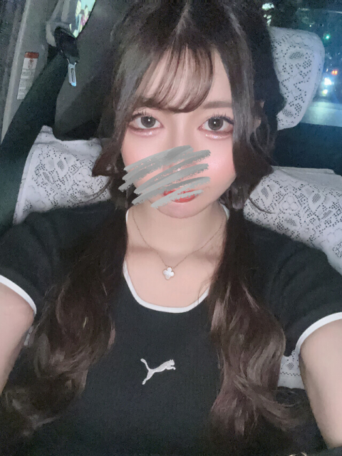 今から！