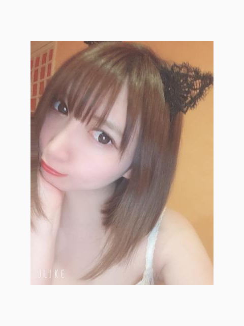 よろしくお願いします♡