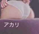 こんにちわー^_^