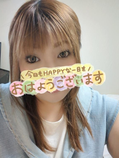 おぱよん(*´³`*) ㄘゅ💕今日も、今日とて︎💕お天気は、晴れ☀️.°19℃だよん