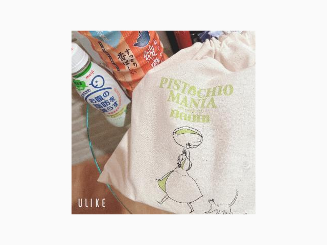 お誘い待ってます