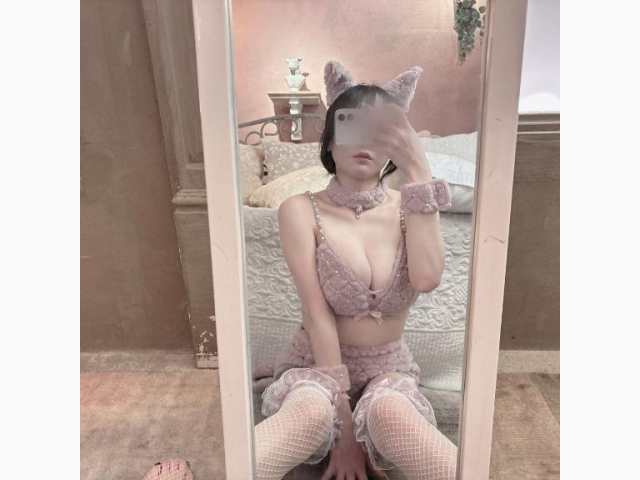 ゆだん