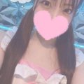 お疲れ様♡