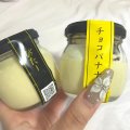 🍒´-コア403のお兄さんへ💌お礼日記