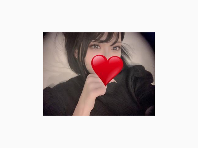 こんばんは♡