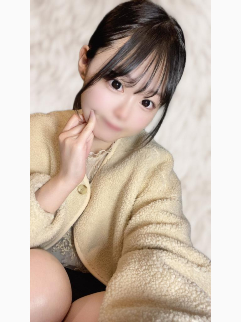 いるよ〜！