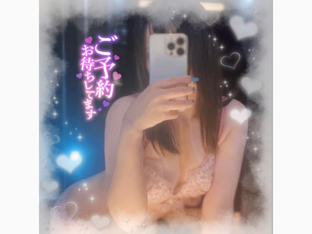 💞何回までい〇ちゃう？💞