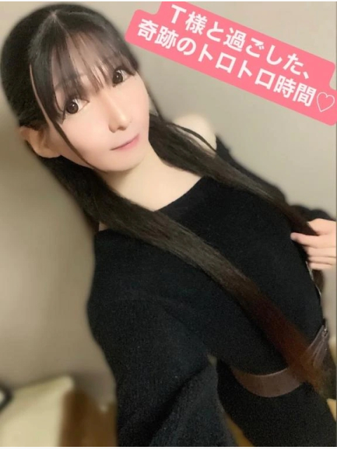 T様と過ごした、奇跡のトロトロ時間♡