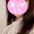 お誘い待ってます♡