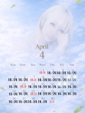 🌸4月の出勤予定🌸