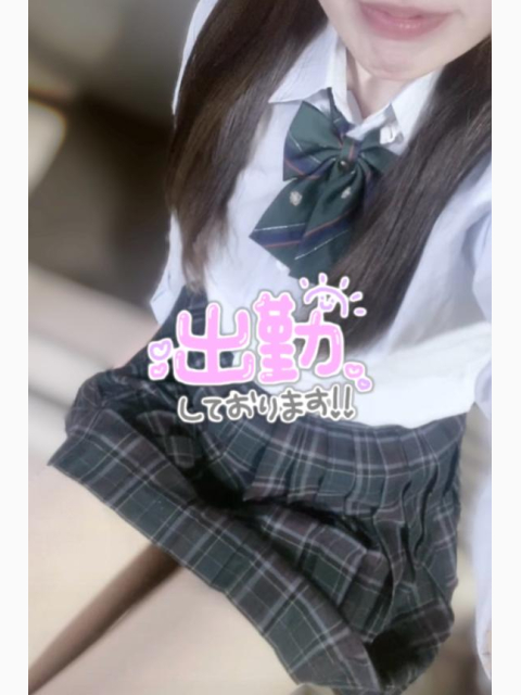 久しぶりに ..