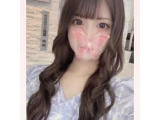 ありがとう