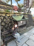 この後も🫶🏻