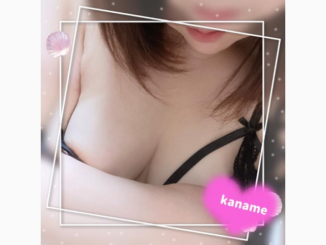 ありがとうございます。