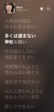 足らない