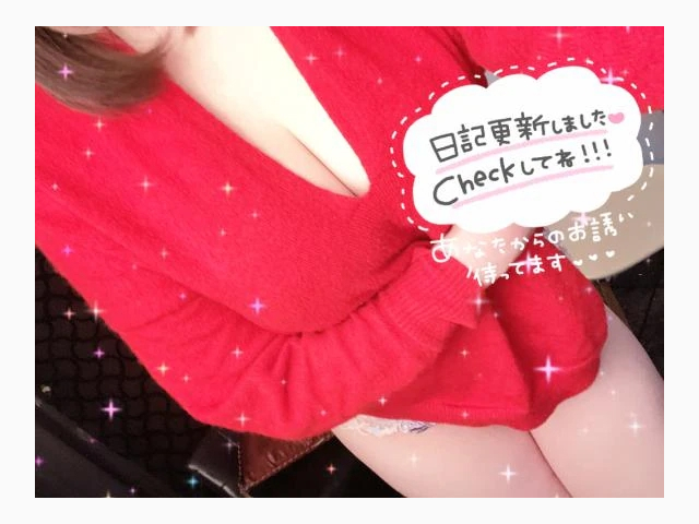 ☆次回ご案内24時10分〜☆