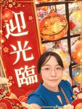 次はいつかなー‎🩷