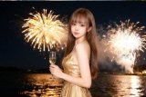 特大花火打ち上げて🎆