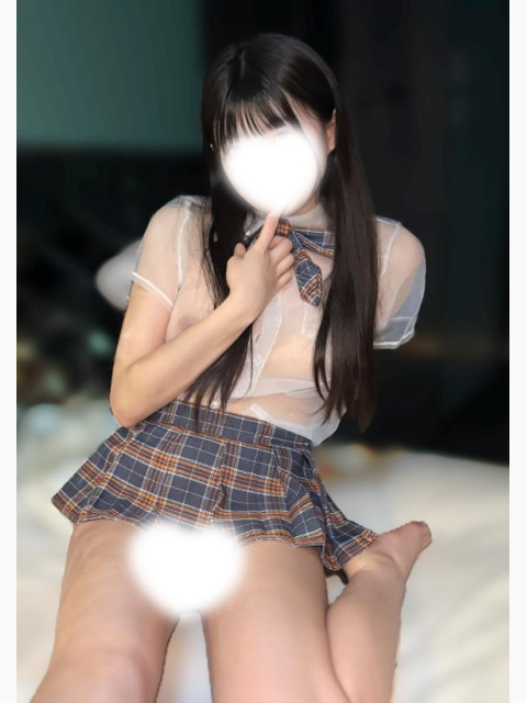 しゅきーん