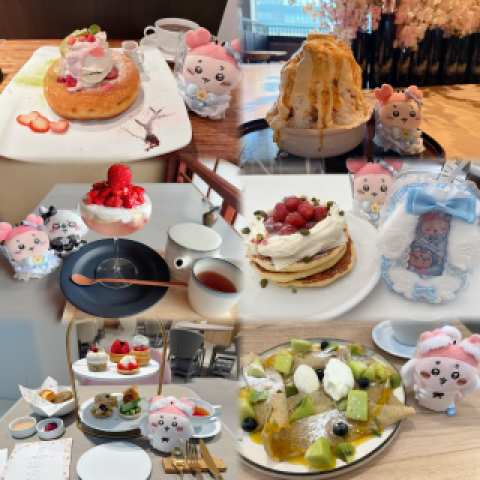 ♡自己紹介②