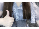 しゅ!