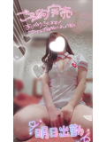 完売御礼💓