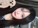 いぬ
