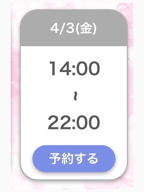 るんるん(๑•ᴗ•๑)♡