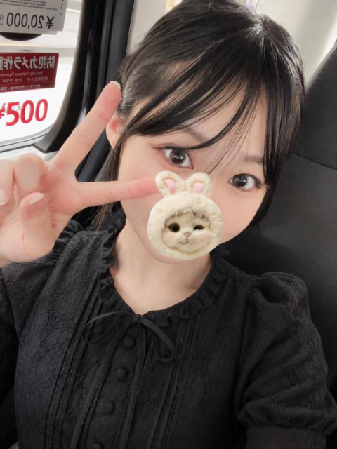 帰宅中🚗 ³₃