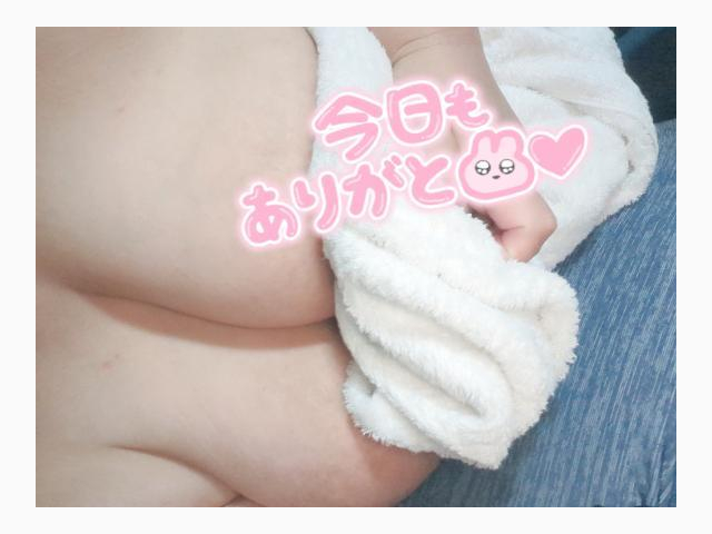 おぱよん(*´³`*) ㄘゅ💕(*´ω`)ε`*)снц♪今日は、曇り雨最高気温21℃です︎💕