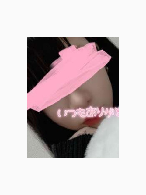 ありがとうございました!