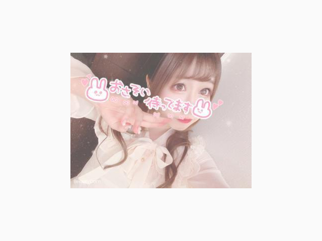 こんにちは♡