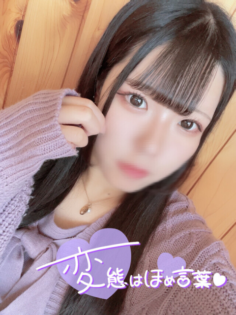 残り1枠のみ🈳