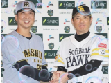 日本シリーズ、予告先発⚾️