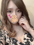 お疲れ様でした♡
