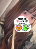 そろそろ退勤🌈🌈