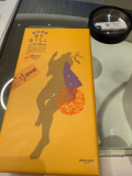 また明日♪