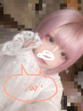 います🩵