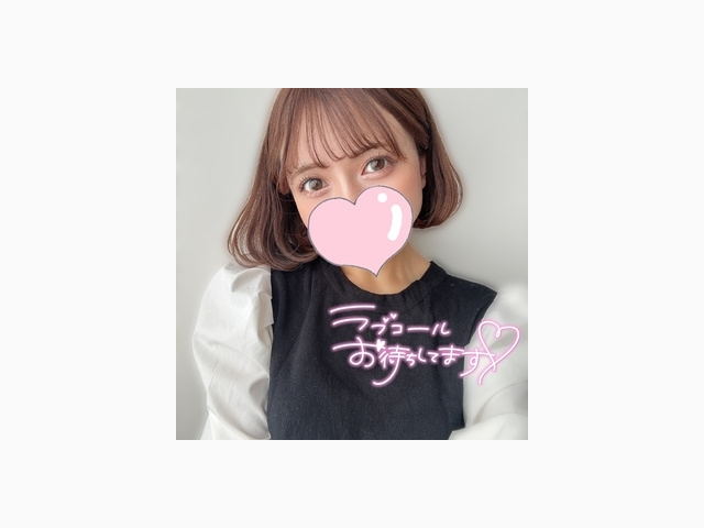 退勤です