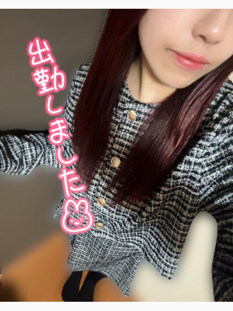 ♡出勤♡