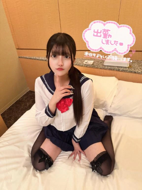 💗次回1時から💗