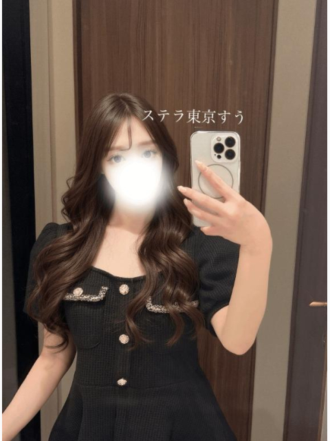 17時〜✨