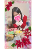 ⸜ 🎄𝑀𝑒𝑟𝑟𝑦𝑋'𝑚𝑎𝑠🎅🏼⸝‍