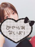こんにちは☺️