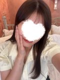 いるよ♡