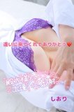 ☆10月4日・センチュリーの殿方様☆