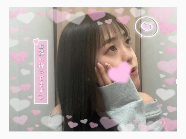 土日‼️