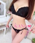 ほどいてくれますか？❤︎