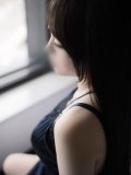 さがして