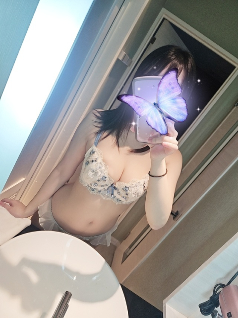 今から❣️